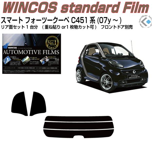 fM X}[gtH[c[N[y C451n(07y`)Jbgς J[tBAAZbg