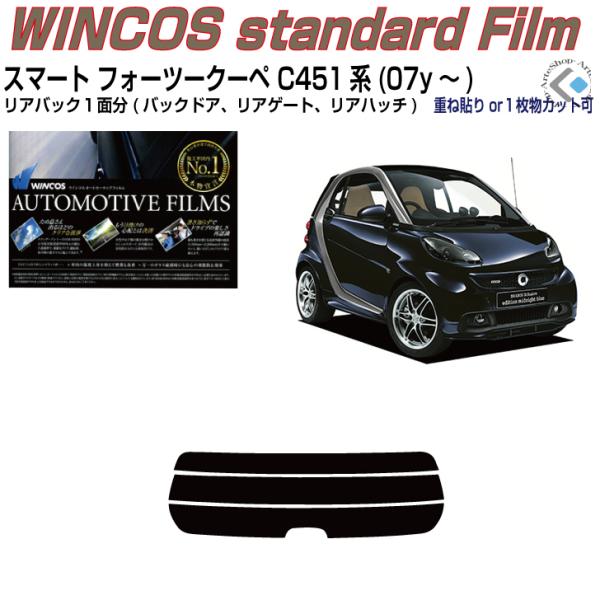 ÂݒfM X}[gtH[c[N[y C451n(07y`)PiJbgς݃tB