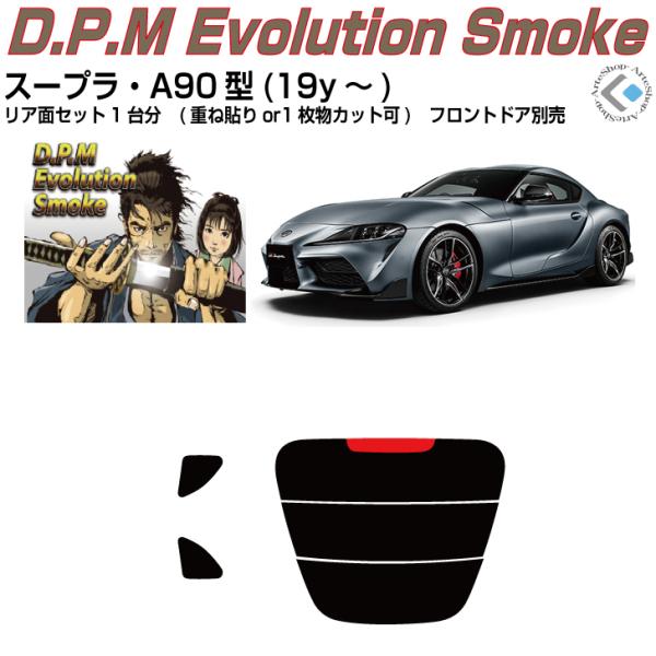 i X[v A90^(19y`)Jbgς݃J[tBAAZbg