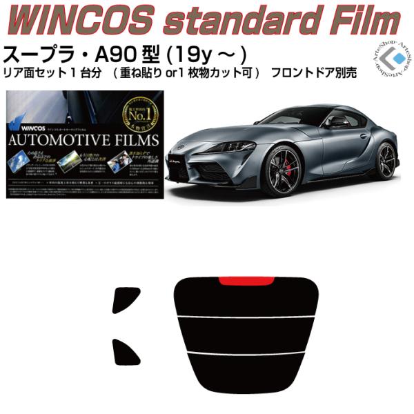 fM X[v A90^(19y`)Jbgς݃J[tBAAZbg