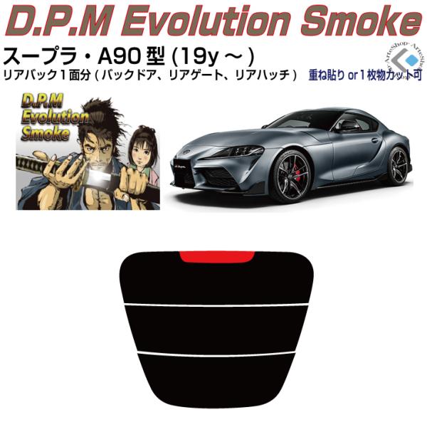 Âݍi X[v A90^(19y`)PiJbgς݃tB