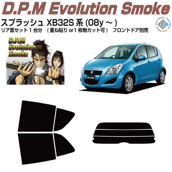 i XvbV XB32Sn(08y`)Jbgς J[tBAAZbg