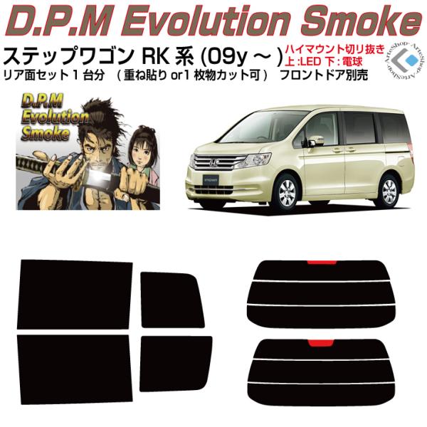 i XebvS RKn(09y`) Jbgς J[tBAAZbg