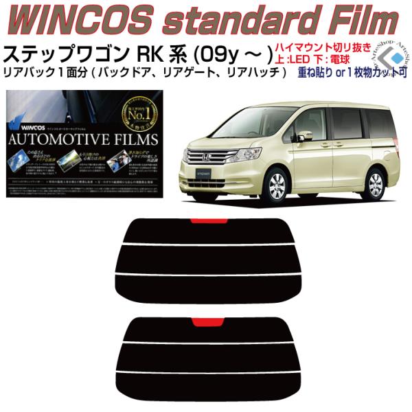 ÂݒfM XebvS RKn(09y`)PiJbgς݃tB