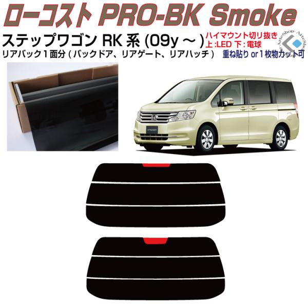 Â݌ XebvS RKn(09y`)PiJbgς݃tB