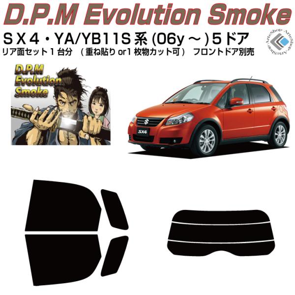 i rwS YA11S/YBn(06y`)ThAJbgς J[tBAAZbg