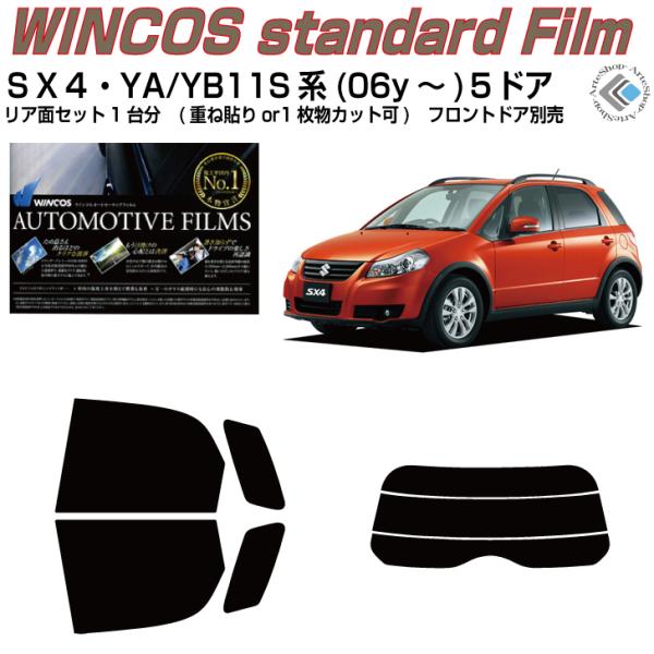 fM rwS YA11S/YBn(06y`)ThAJbgς J[tBAAZbg