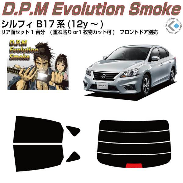 i VtB B17n(12y`)Jbgς݃J[tBAAZbg