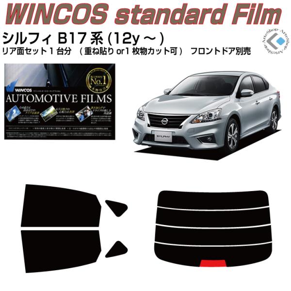 fM VtB B17n(12y`)Jbgς݃J[tBAAZbg