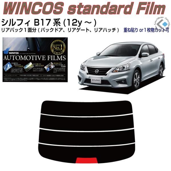 ÂݒfM VtB B17n(12y`)PiJbgς݃tB