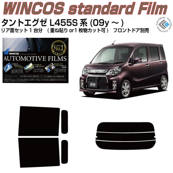 fM ^gGO[ L455Sn(09y`)Jbgς J[tBAAZbg