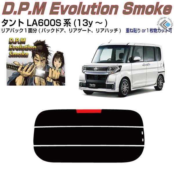 Âݍi ^g LA600Sn(13y`)PiJbgς݃tB