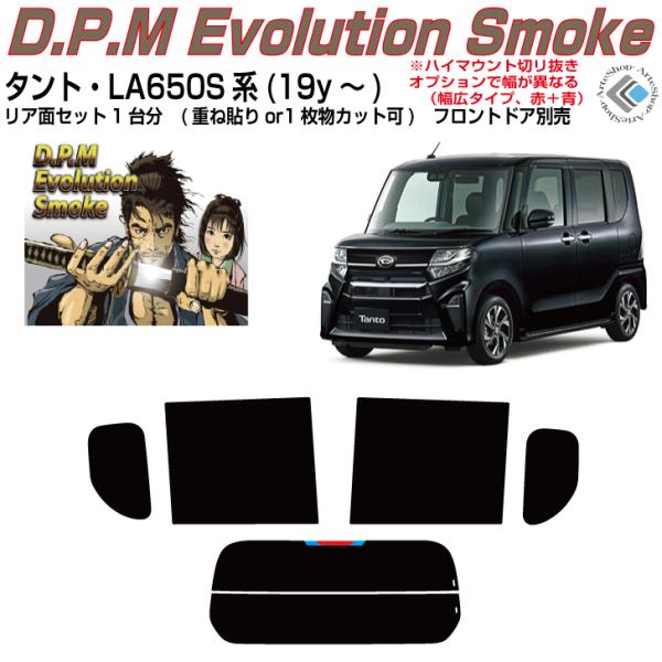 i ^g LA650Sn(19y`)Jbgς J[tBAAZbg