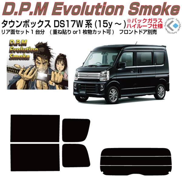 i ^E{bNX DS17Wn(15y`)Jbgς J[tBAAZbg