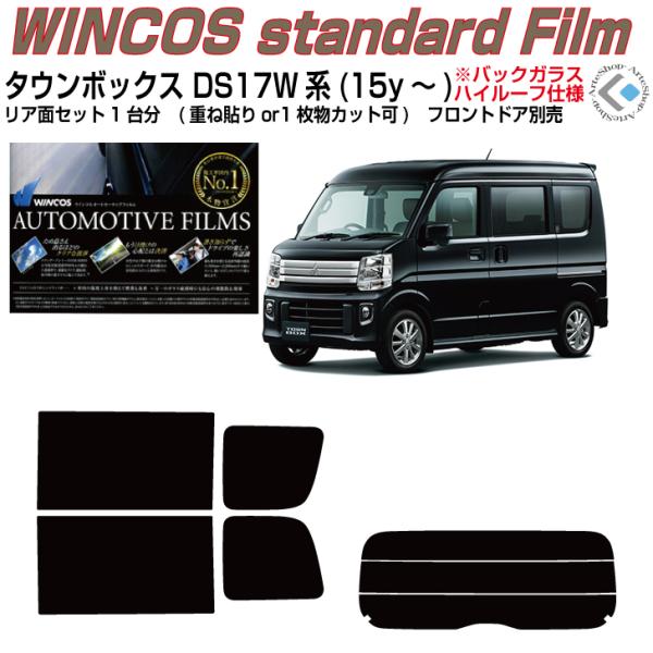 fM ^E{bNX DS17Wn(15y`)Jbgς J[tBAAZbg