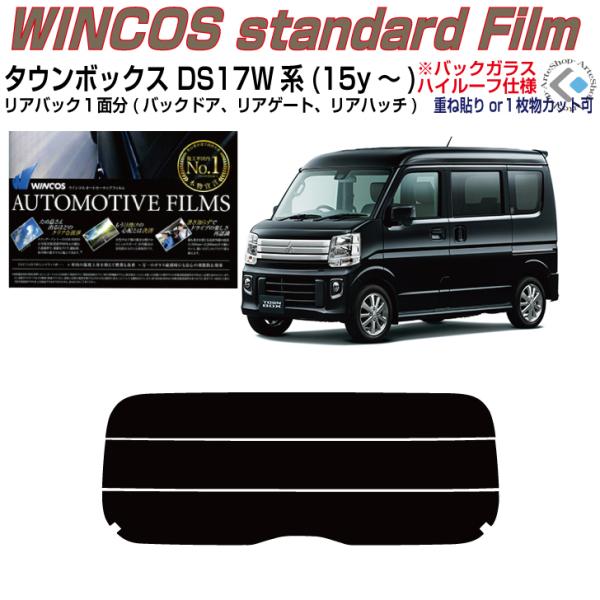 ÂݒfM ^E{bNX DS17Wn(15y`)PiJbgς݃tB