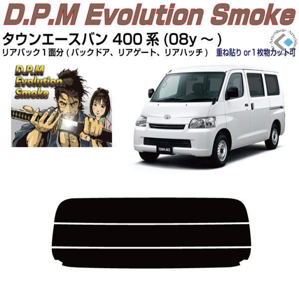 Âݍi ^EG[Xo 400n(08y`)PiJbgς݃tB