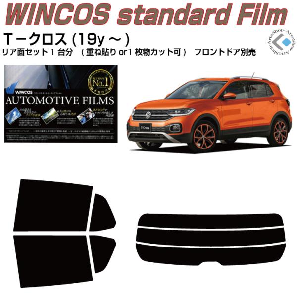 fM VW s|NX(19y`)Jbgς݃J[tBAAZbg