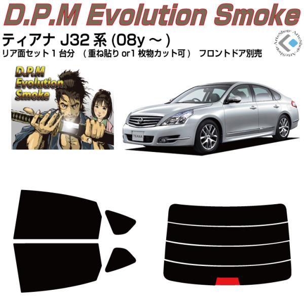 i eBAi J32n(08y`)Jbgς݃J[tBAAZbg