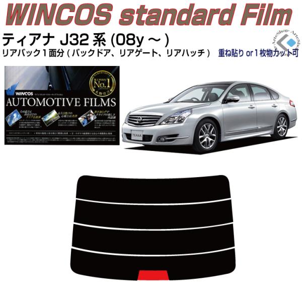 ÂݒfM eBAi J32n(08y`)PiJbgς݃tB