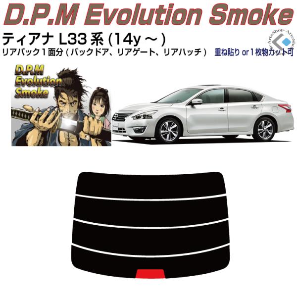 Âݍi eBAi L33n(14y`)PiJbgς݃tB