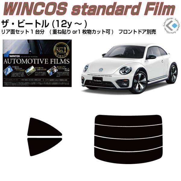 fM VW UEr[g(12y`)Jbgς݃J[tBAAZbg