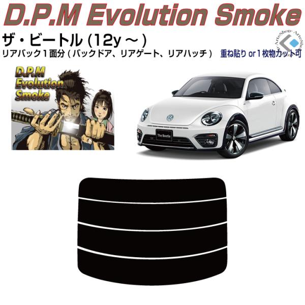 Âݍi VW UEr[g(12y`)PiJbgς݃tB