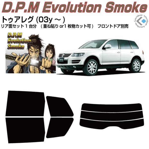 i VW gDAO(03y`)Jbgς݃J[tBAAZbg