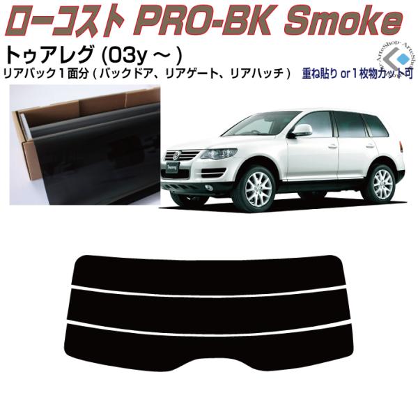 Â݌ VW gDAO(03y`)PiJbgς݃tB