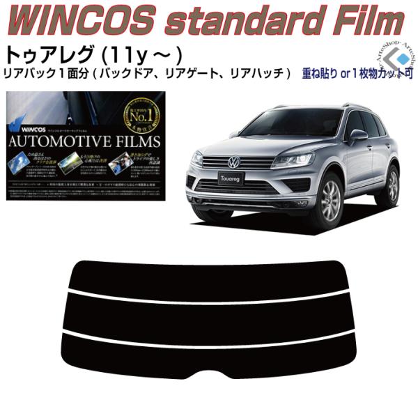 ÂݒfM VW gDAO(11y`)PiJbgς݃tB