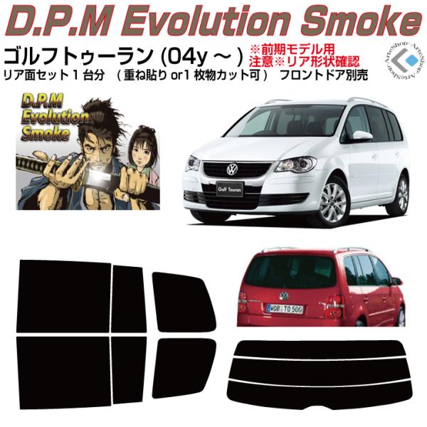 i VW StgD[(04y`)Jbgς݃J[tBAAZbg