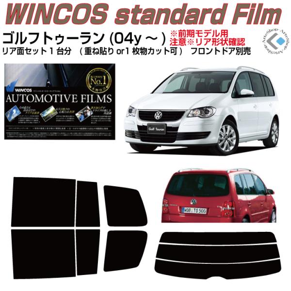 fM VW StgD[(04y`)Jbgς݃J[tBAAZbg