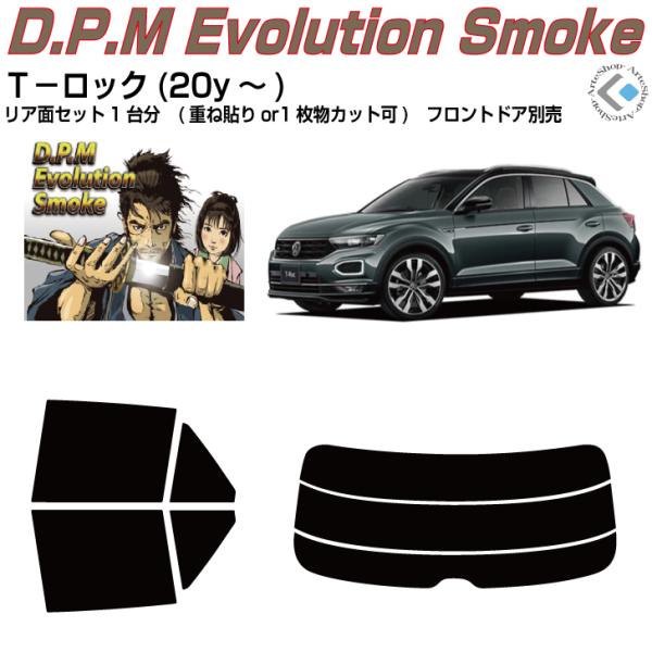 i VW s|bN(20y`)Jbgς݃J[tBAAZbg