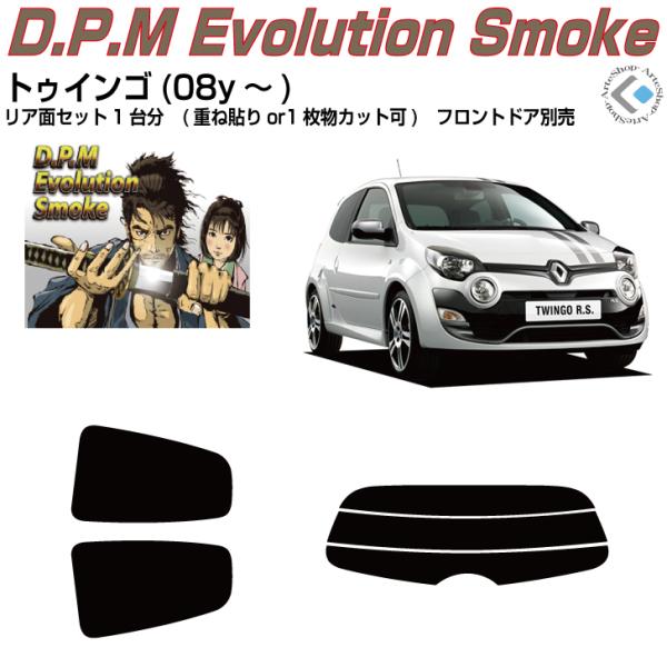 i m[ gDCSQ(08y`)Jbgς J[tBAAZbg