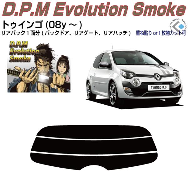 Âݍi m[ gDCSQ(08y`)PiJbgς݃tB