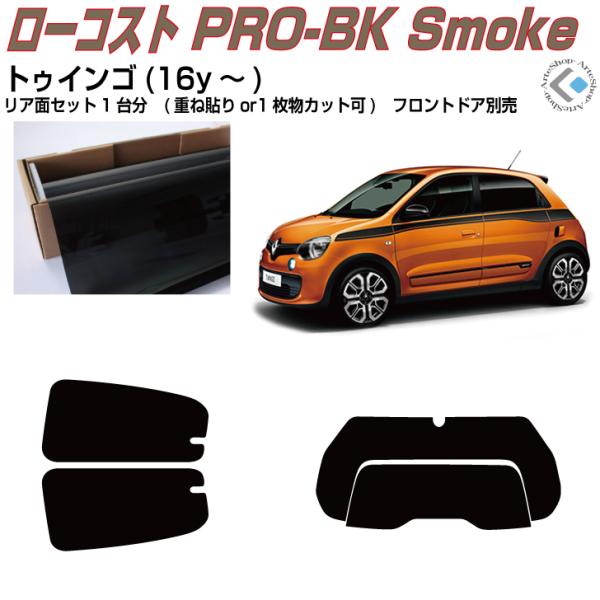  m[ gDCSR(16y`)Jbgς J[tBAAZbg