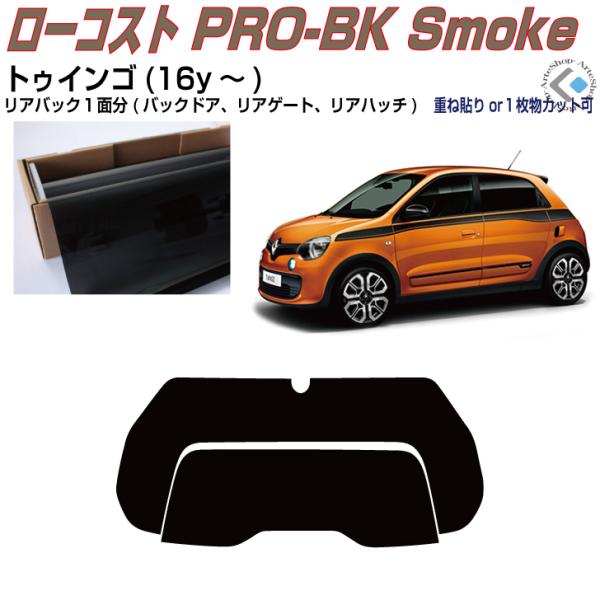 Â݌ m[ gDCSR(16y`)PiJbgς݃tB