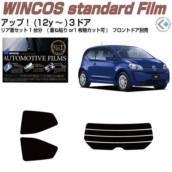 fM VW AbvI-RhA(12y`)Jbgς݃J[tBAAZbg