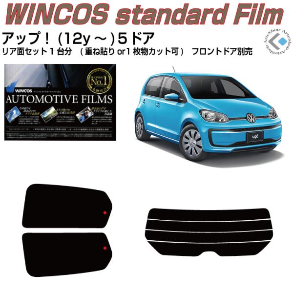 fM VW AbvI-ThA(12y`)Jbgς݃J[tBAAZbg