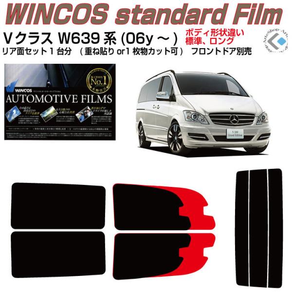 fM xcuNX W639n(06y`)Jbgς J[tBAAZbg