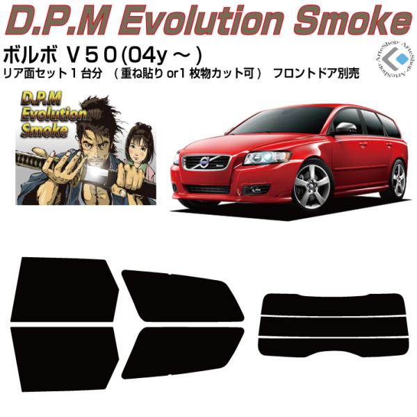 i {{ uTO(04y`)ぞJbgς J[tBAAZbg