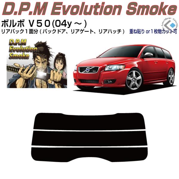 Âݍi {{ uTO(04y`)ぞPiJbgς݃tB