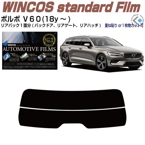 ÂݒfM {{ uUO(18y`)2ځPiJbgς݃tB