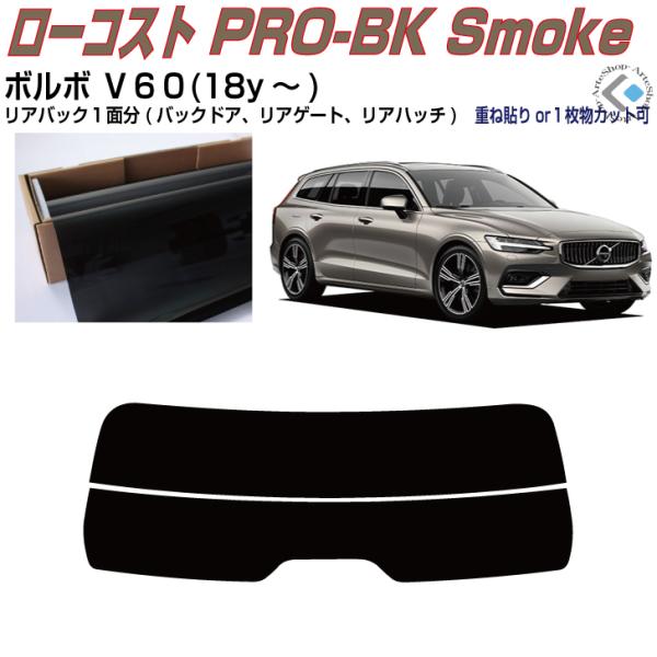 Â݌ {{ uUO(18y`)2ځPiJbgς݃tB