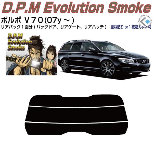 Âݍi {{ uVO(07y`)3ځPiJbgς݃tB