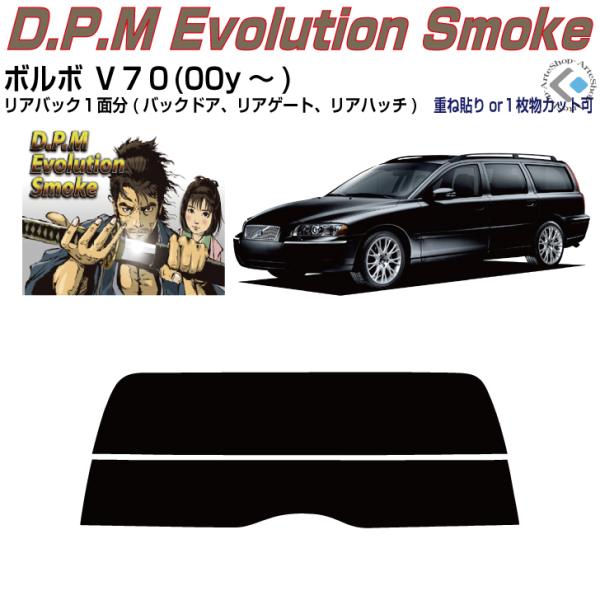 Âݍi {{ uVO(00y`)2ځPiJbgς݃tB