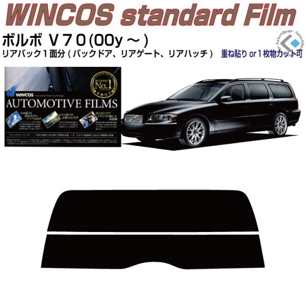 ÂݒfM {{ uVO(00y`)2ځPiJbgς݃tB