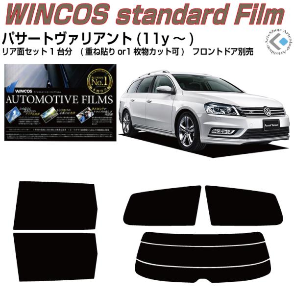 fM VW pT[g@Ag(11y`)Jbgς݃J[tBAAZbg