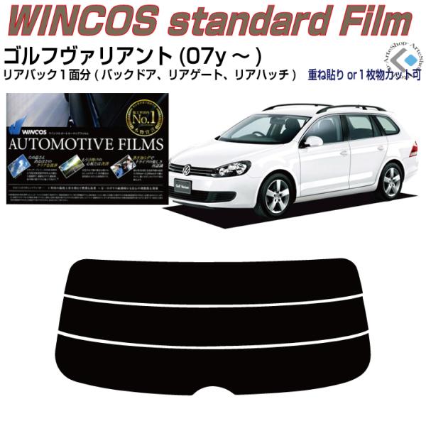 ÂݒfM VW St@Ag6(07y`)PiJbgς݃tB