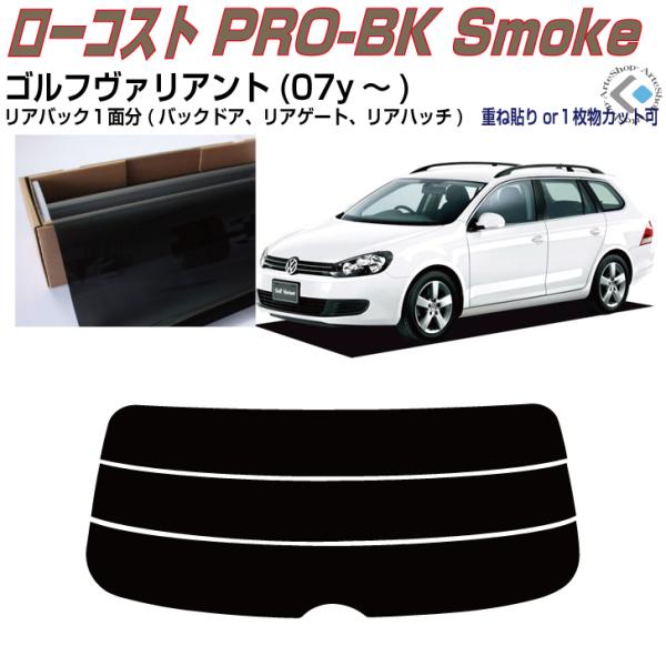 Â݌ VW St@Ag6(07y`)PiJbgς݃tB